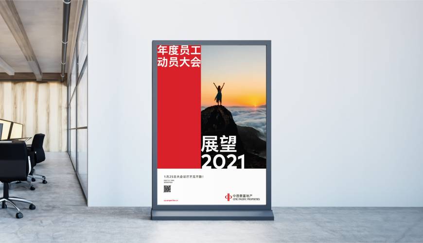 扶沟县优秀的画册设计工作室