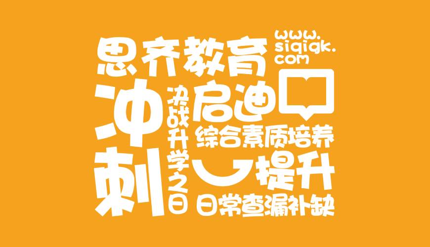 扶沟县画册设计失去焦点的4个迹象