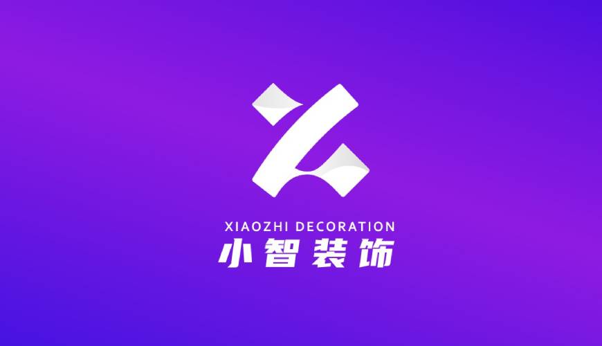 扶沟县画册设计关于品牌识别的未来探索
